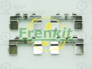 Комплектующие колодок дискового тормоза FRENKIT 901104