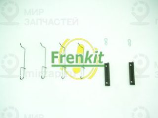 Комплектующие колодок дискового тормоза FRENKIT 901125