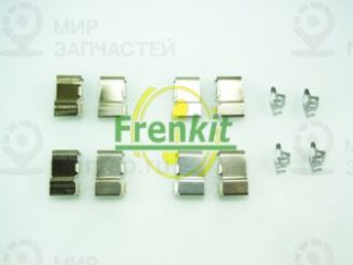 Комплектующие колодок дискового тормоза FRENKIT 901133