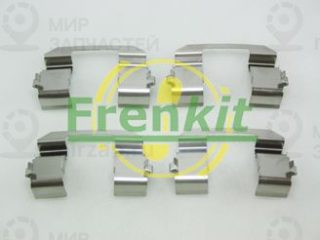 Комплектующие колодок дискового тормоза FRENKIT 901135