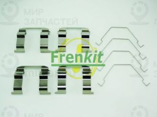 Комплектующие колодок дискового тормоза FRENKIT 901158