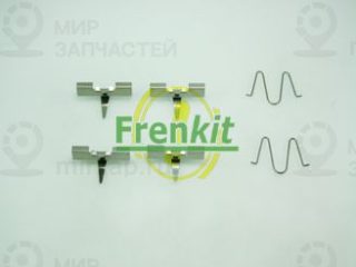 Комплектующие колодок дискового тормоза FRENKIT 901170