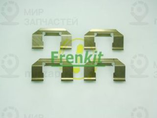Комплектующие колодок дискового тормоза FRENKIT 901174