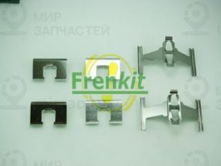 Комплектующие колодок дискового тормоза FRENKIT 901203