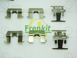 Комплектующие колодок дискового тормоза FRENKIT 901208