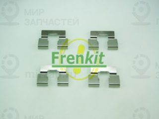 Комплектующие колодок дискового тормоза FRENKIT 901214