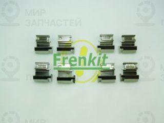 Комплектующие колодок дискового тормоза FRENKIT 901218