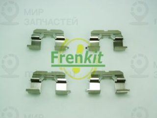 Комплектующие колодок дискового тормоза FRENKIT 901227