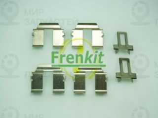 Комплектующие колодок дискового тормоза FRENKIT 901233