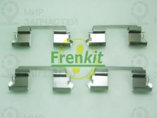 Комплектующие колодок дискового тормоза FRENKIT 901234