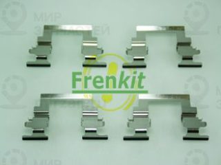 Комплектующие колодок дискового тормоза FRENKIT 901236