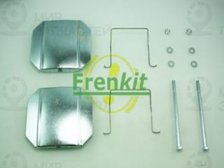 Комплектующие колодок дискового тормоза FRENKIT 901237