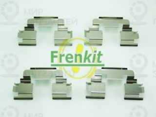 Комплектующие колодок дискового тормоза FRENKIT 901249