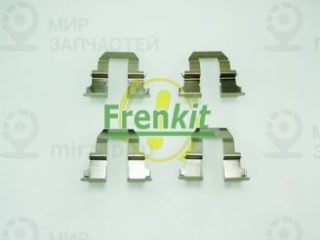 Комплектующие колодок дискового тормоза FRENKIT 901255