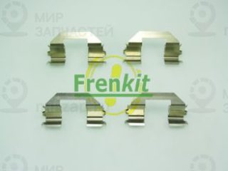 Комплектующие колодок дискового тормоза FRENKIT 901258