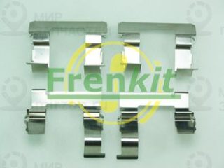 Комплектующие колодок дискового тормоза FRENKIT 901260