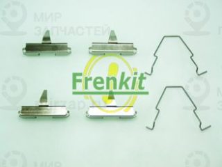 Комплектующие колодок дискового тормоза FRENKIT 901270