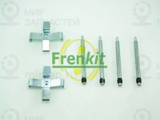 Комплектующие колодок дискового тормоза FRENKIT 901271
