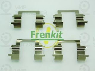 Комплектующие колодок дискового тормоза FRENKIT 901274