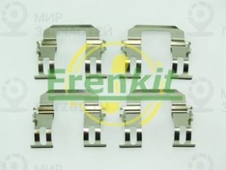 Комплектующие колодок дискового тормоза FRENKIT 901275