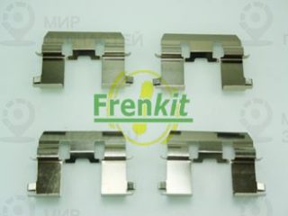 Комплектующие колодок дискового тормоза FRENKIT 901281