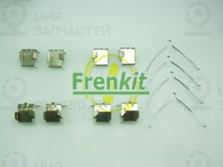 Комплектующие колодок дискового тормоза FRENKIT 901289