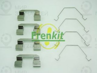 Комплектующие колодок дискового тормоза FRENKIT 901292
