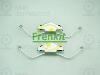 Комплектующие колодок дискового тормоза FRENKIT 901297