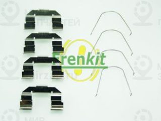 Комплектующие колодок дискового тормоза FRENKIT 901607