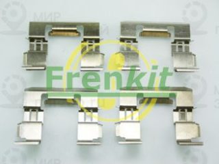 Комплектующие колодок дискового тормоза FRENKIT 901612