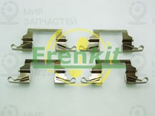 Комплектующие колодок дискового тормоза FRENKIT 901614