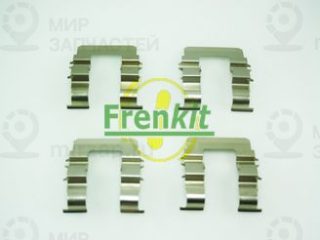 Комплектующие колодок дискового тормоза FRENKIT 901615