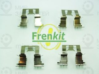 Комплектующие колодок дискового тормоза FRENKIT 901620