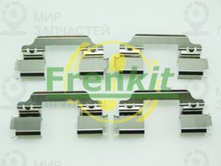 Комплектующие колодок дискового тормоза FRENKIT 901649