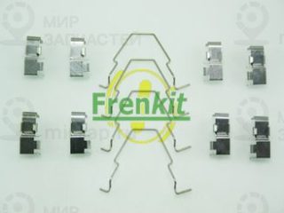 Комплектующие колодок дискового тормоза FRENKIT 901652