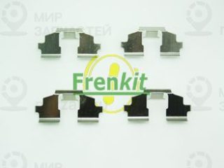 Комплектующие колодок дискового тормоза FRENKIT 901675