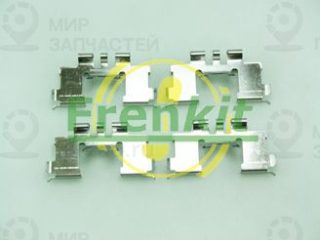 Комплектующие колодок дискового тормоза FRENKIT 901677