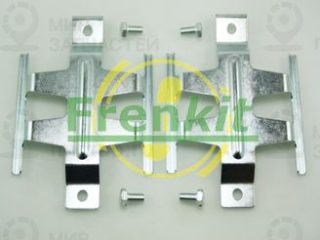 Комплектующие колодок дискового тормоза FRENKIT 901687