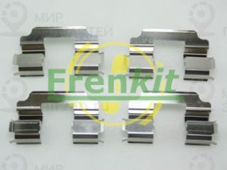 Комплектующие колодок дискового тормоза FRENKIT 901709