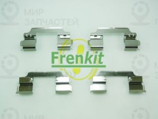Комплектующие колодок дискового тормоза FRENKIT 901716