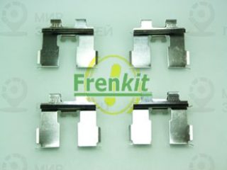 Комплектующие колодок дискового тормоза FRENKIT 901717