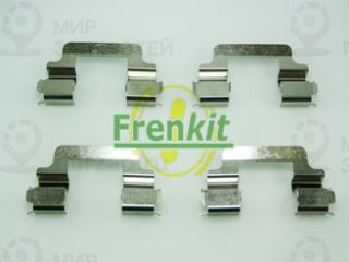 Запчасть FRENKIT 901727