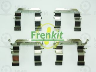Комплектующие колодок дискового тормоза FRENKIT 901756