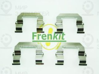 Комплектующие колодок дискового тормоза FRENKIT 901761