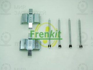 Комплектующие колодок дискового тормоза FRENKIT 901765