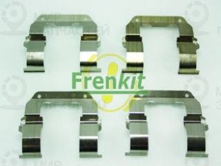 Комплектующие колодок дискового тормоза FRENKIT 901767