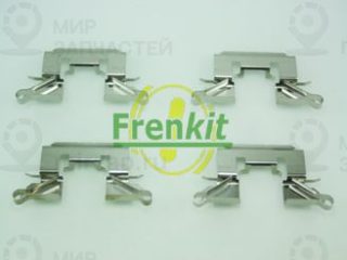 Комплектующие колодок дискового тормоза FRENKIT 901772
