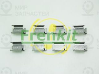 Комплектующие колодок дискового тормоза FRENKIT 901788