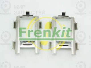 Комплектующие колодок дискового тормоза FRENKIT 901793