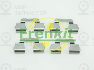 Комплектующие колодок дискового тормоза FRENKIT 901797